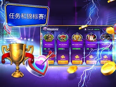 Sección de apuestas casino online 3