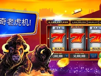 Menú de juegos de apuestas online 2